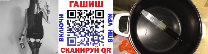 Гашиш убойный  Купить  Луховицы 