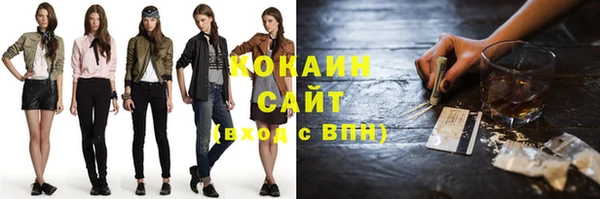 скорость mdpv Слюдянка