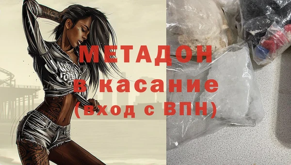 гидропоника Снежинск