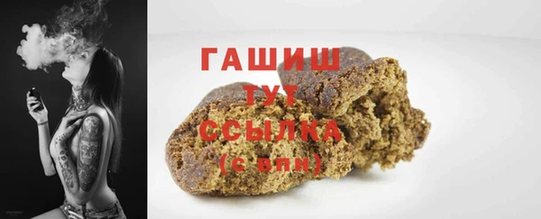 гидропоника Снежинск