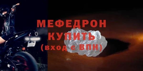 гидропоника Снежинск