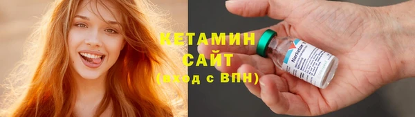 гидропоника Снежинск
