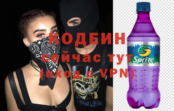 гидропоника Снежинск