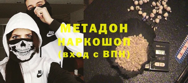 гидропоника Снежинск