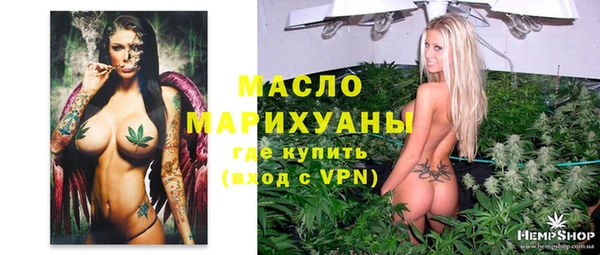 гидропоника Снежинск