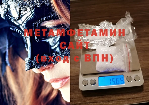 скорость mdpv Слюдянка