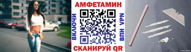 Купить закладки  Луховицы  МЕТАМФЕТАМИН Methamphetamine 
